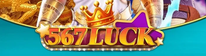 567luck